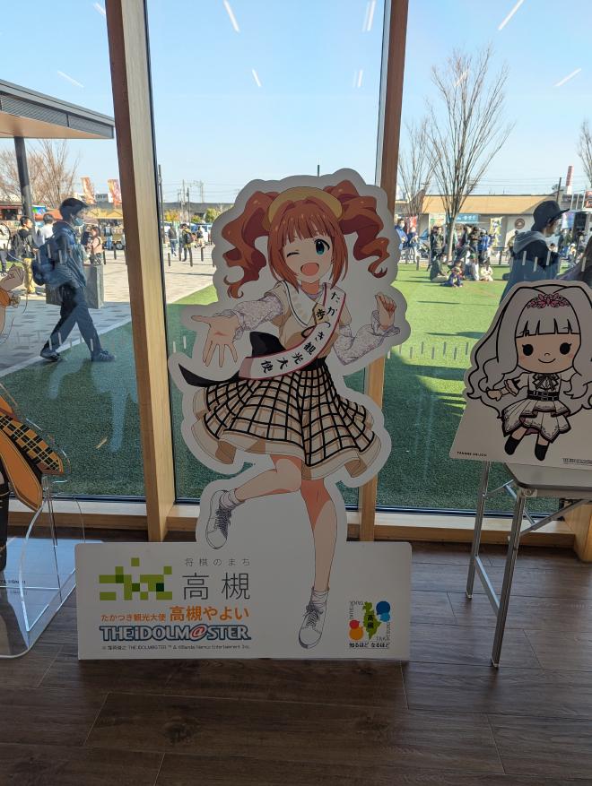 将棋モチーフと思われる衣装を着たやよいのパネル