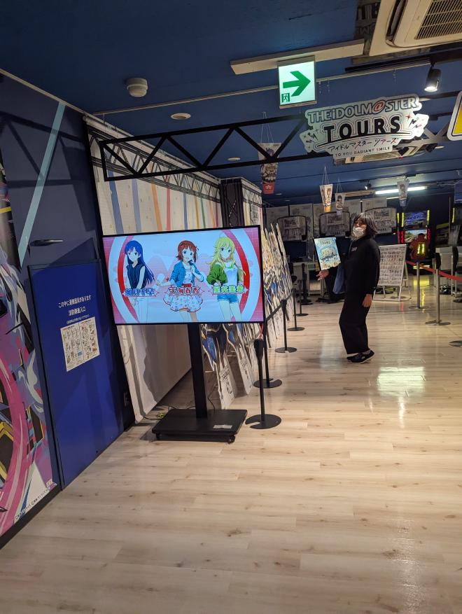 ツアマス筐体の前で流れている紹介ビデオ