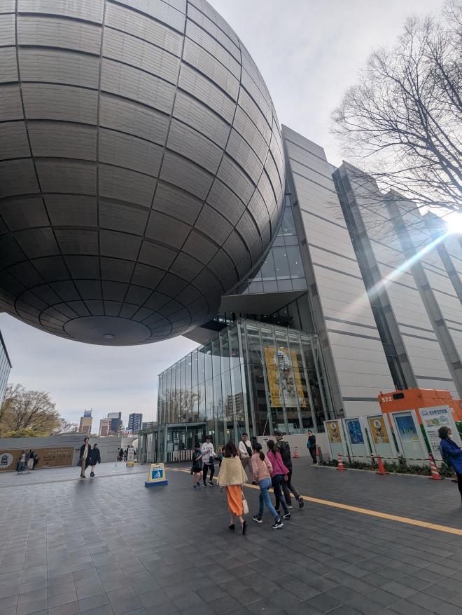 名古屋市科学館