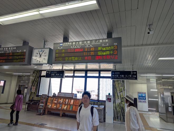 長岡京駅案内板
